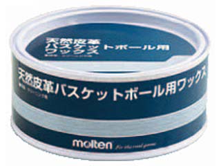 【クリックで詳細表示】molten/モルテン BC0010 天然皮革バスケットボール用ワックス