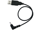 �y�[������zSSOP-USB02 MZK-MF300N��p USB���d�P�[�u��