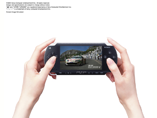 �y�݌Ɍ���I�z PSP �o�����[�p�b�N [PSP-1000K] �y����������萔�������̈��S���i�z