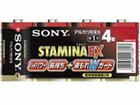 LR20SG-4PC �P1�`�A���J�����d�r�uSTAMINA EX�v