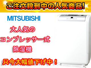 �T���� MJ-100DX