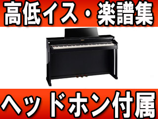 �f�W�^���s�A�m HP305-PES ���h���ʉ��o���h���d�グ�y���������z�y���[���ɂ����Ԃ�������܂��z