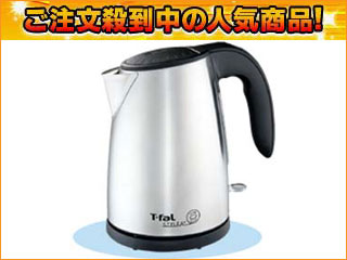 スティレア プラス 1L