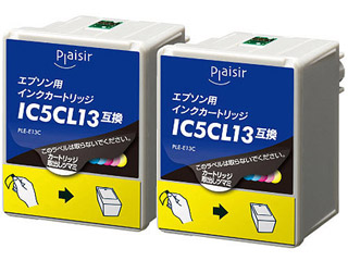 【クリックでお店のこの商品のページへ】Plaisir/プレジール PLE-E13C2P(カラー2個パック) エプソン(EPSON) IC5CL13W 対応/カラー2個パック 互換インクカートリッジ