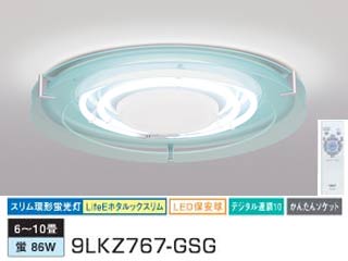 【クリックで詳細表示】NEC 9LKZ767-GSG シーリングライト【6畳用～10畳用/蛍86W】【リモコン付】