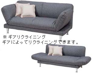 【クリックで詳細表示】HAGIHARA/ハギハラ 【Sofa＆Personal Chair】ソファー クラア GY
