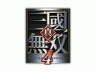 �^�E�O�����o4 PlayStation2 the Best �yPS2�z