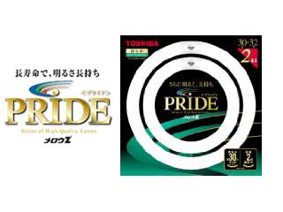 【クリックで詳細表示】TOSHIBA/東芝ライテック FCL3032ENCPDL2P メロウZ PRIDE(プライド)30W/32W・N色2本パック