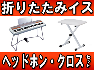 SP-250WS �z���C�g�E�V���o�[�iSP250WS�j�C�X�E�w�b�h�z���Z�b�g �y���������z