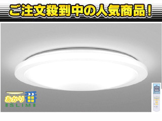 �y�l�������I�ň��l�ɒ��풆�I�z 12LFZ273SG�y����������萔�������̈��S���i�z