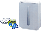 RAD-C80DEX-W(�z���C�g)  ��E�������������@�y����������萔�������̈��S���i�z