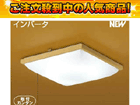 ��2�ʂ́A�j�n�h�y�t�l�h BHN5371P   �ł��B