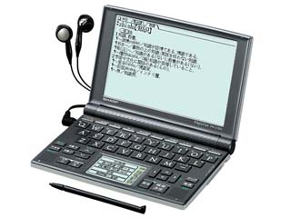 PW-LT220�@Papyrus/�p�s���X�@�y����������萔�������I�z