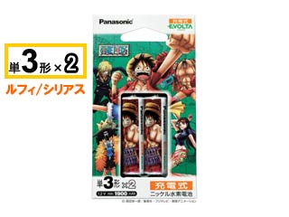 【クリックで詳細表示】Panasonic/パナソニック HHR-3MCA/2B 充電式エボルタ【ONE PIECE】単3形2本パック