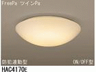 HAC4170E�yFreePa�z�y�c�C��Pa�z�y�h�ƘA���^�z�yON/OFF�^�z