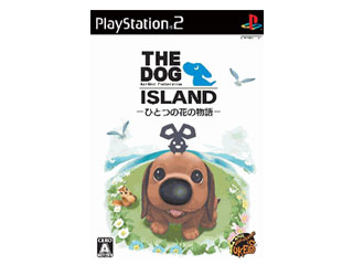 THE DOG ISLAND �ЂƂ̉Ԃ̕���@�yPS2�z