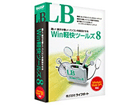 LB Win �y���c�[���Y8
