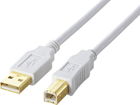 U2C-B07WH USB2.0�P�[�u��(AB�^�C�v)�@[�z���C�g] 0.7m