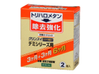 【クリックで詳細表示】三菱レイヨン XTC2100W【クリンスイ】デミ浄水器用カートリッジ