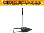 ��3�ʂ́APromark�i�v���}�[�N�j HT90   �ł��B