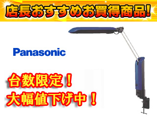 �y�撅1�����I�z�y�Ԏ��o��̍݌ɏ����������I�zSQ651D(�u���[�d��)�@�u���� 27W �R���Z���g�t