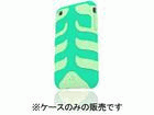 CapsuleRebel for iPhone 3G/Monstera