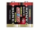 LR14SG-2PC �P2�`�A���J�����d�r�uSTAMINA EX�v