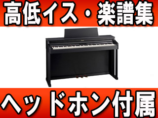 �f�W�^���s�A�m HP305-SBS �T�e���u���b�N�d�グ�y���������z�����͂��͌��֐�܂Ły�����ݒu�͗L���z