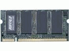DN333-A512MZ