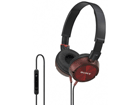 �y�^���̉e���ɂ��A�[������zMDR-ZX300IP-R(���b�h�j