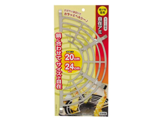 【クリックで詳細表示】天ぷら鍋用自在アミ