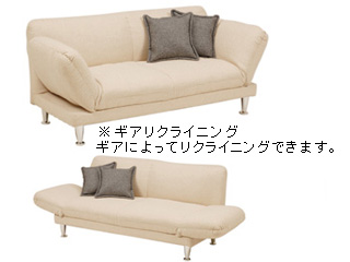 【クリックで詳細表示】HAGIHARA/ハギハラ 【Sofa＆Personal Chair】ソファー クラア BE