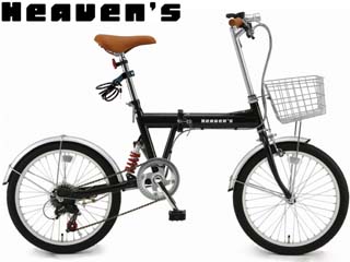 【クリックで詳細表示】WACHSEN/ヴァクセン BF-K206 20インチ折畳み小径自転車/ミニべロ シマノ6段変速付 カゴ・カギ・ライト付(ブラック)