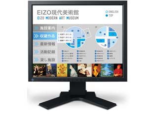 FlexScanL761T-C-BK 19�^�^�b�`�p�l���J���[�t�����j�^