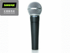 SHURE �V���A�[ �{�[�J���p�}�C�N���z�� [SM58-LCE]�ySHUREMIC�z
