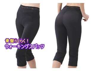 ���Ղ炭�炭 �E�H�[�L���O�X�p�b�c�yM�T�C�Y�z