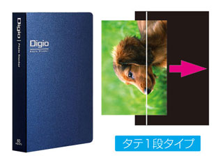 【クリックで詳細表示】Nakabayashi/ナカバヤシ DGPK-62B アルバム Digioフォトストッカー ＜br＞ 納期にお時間がかかる場合があります