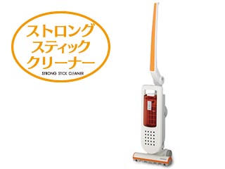 HC-UH3J