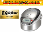 ��5�ʂ́A���� RC10VGB ST  �ł��B