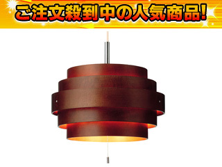 �k���f�U�C���y���_���g LT-2868/BN�sRING�t(L)/�u���E���y���������zLT-2868-BN(LT2868)