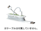 QR-CON-GR Contort Green