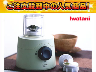 �P�ҒB�l IPM-100A