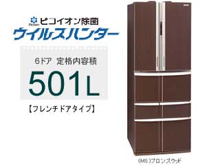 ��� ������¢�� �֥��󥺥��å� GR-B50F(MS)