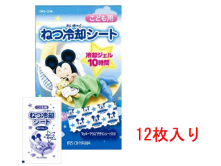 【クリックで詳細表示】アイリスオーヤマ DRS-12M ディズニー 熱冷却シート 12枚入り 【ミッキー】