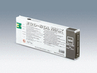 ESL3-WH ECO-SOL MAX 220cc �z���C�g