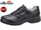 V-WK522-EEE-1A �g���x�� �E�H�[�L���O �V���[�Y (�u���b�N) �y24.0cm�z