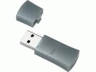 Bluetooth���j�b�g BU-20