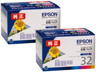 【クリックでお店のこの商品のページへ】EPSON/エプソン IC6CL32 インクカートリッジ カラー お買い得2個セット！