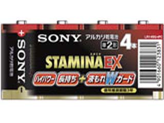LR14SG-4PC �P2�`�A���J�����d�r�uSTAMINA EX�v