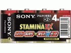 LR14SG-4PC �P2�`�A���J�����d�r�uSTAMINA EX�v